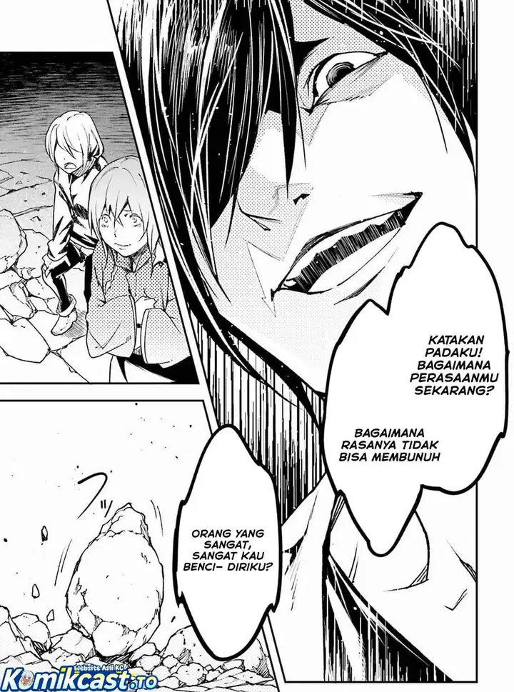 image-komik-lv999-no-murabito-chapter-91-16/26