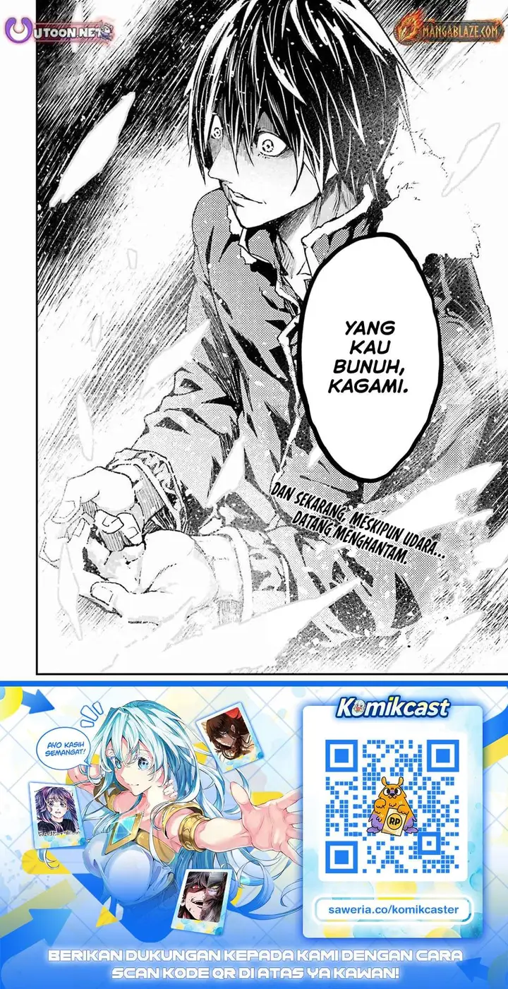 image-komik-lv999-no-murabito-chapter-91-25/26