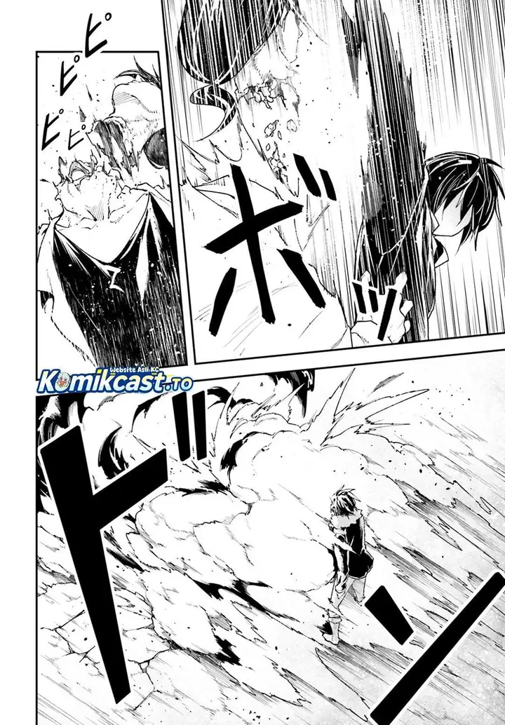 image-komik-lv999-no-murabito-chapter-92-3/20