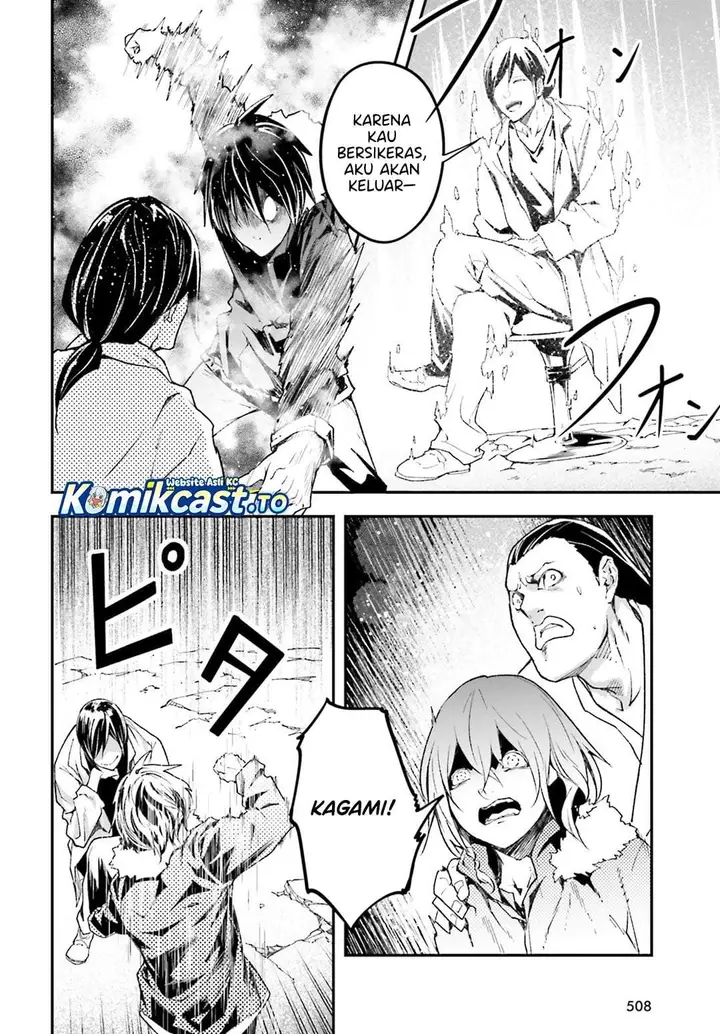 image-komik-lv999-no-murabito-chapter-92-5/20