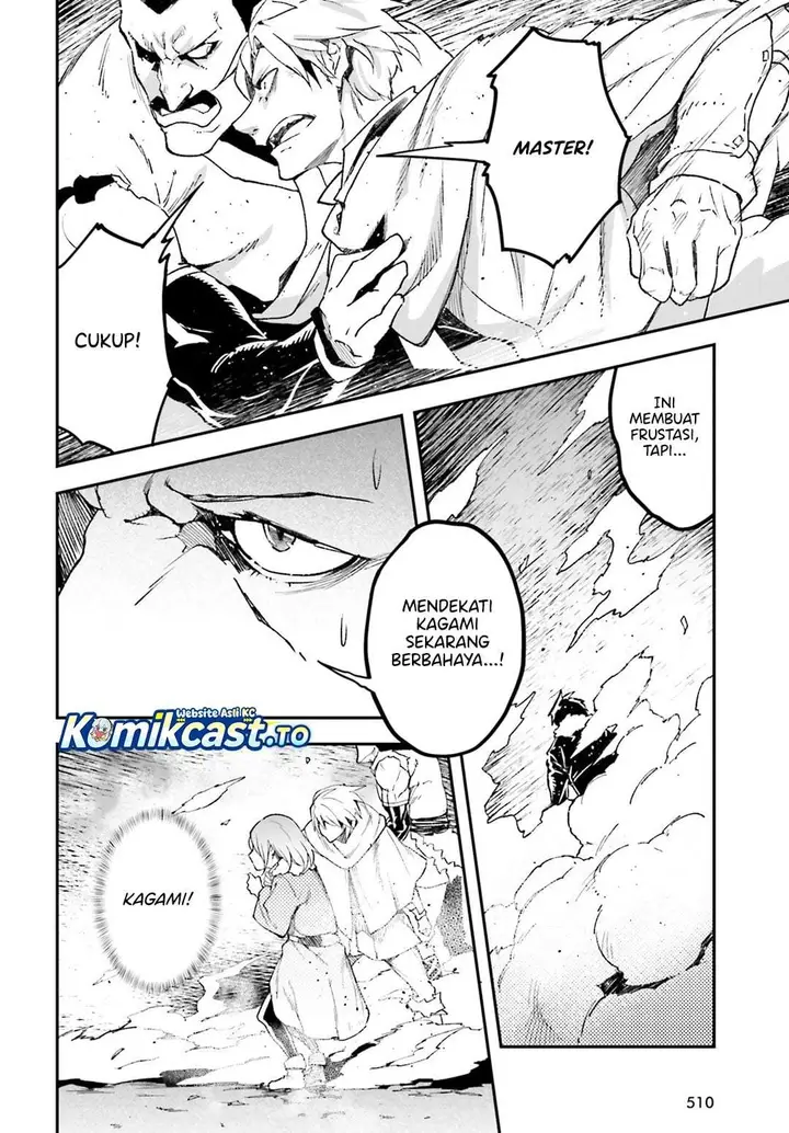 image-komik-lv999-no-murabito-chapter-92-7/20