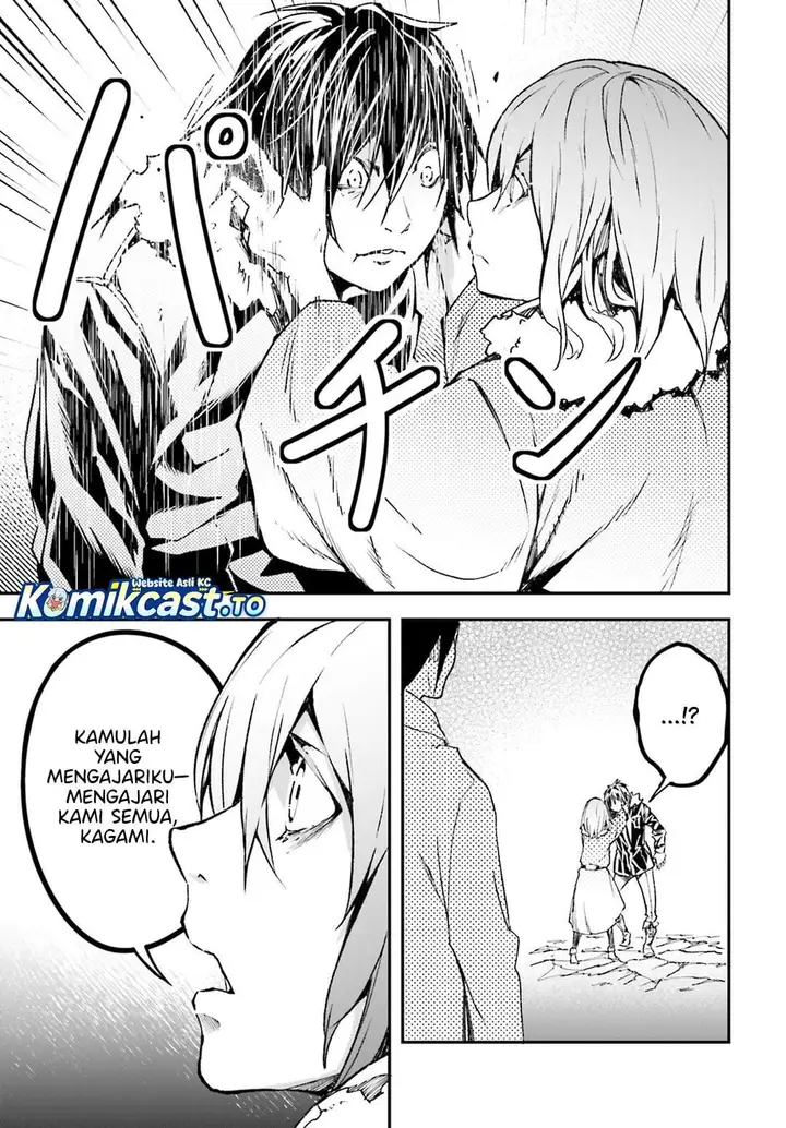 image-komik-lv999-no-murabito-chapter-92-12/20