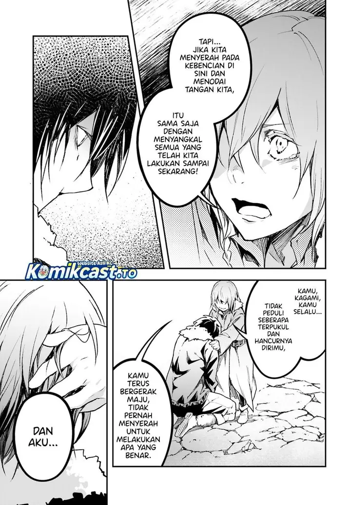 image-komik-lv999-no-murabito-chapter-92-14/20