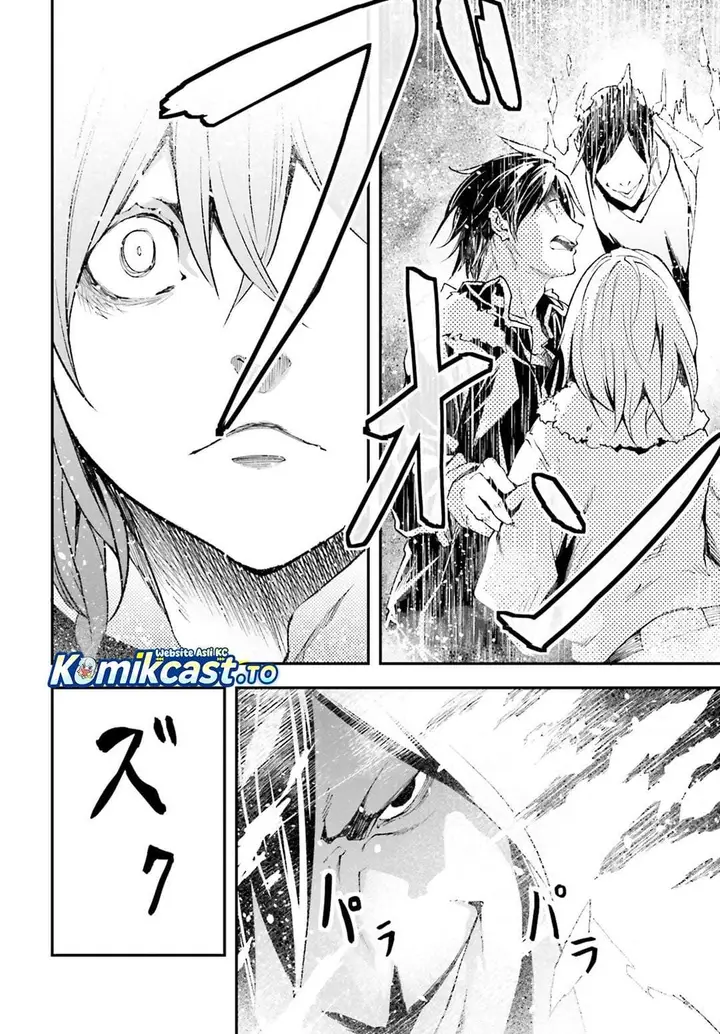 image-komik-lv999-no-murabito-chapter-92-17/20