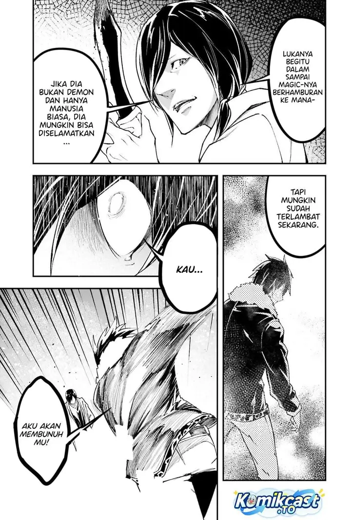 image-komik-lv999-no-murabito-chapter-93-2/22