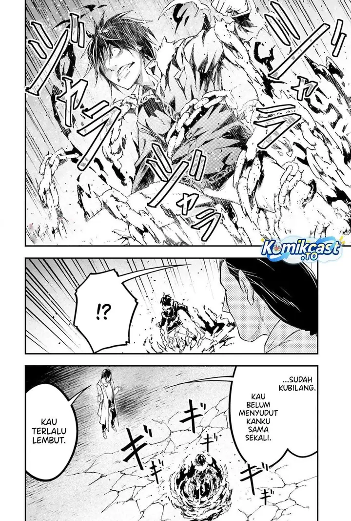 image-komik-lv999-no-murabito-chapter-93-3/22