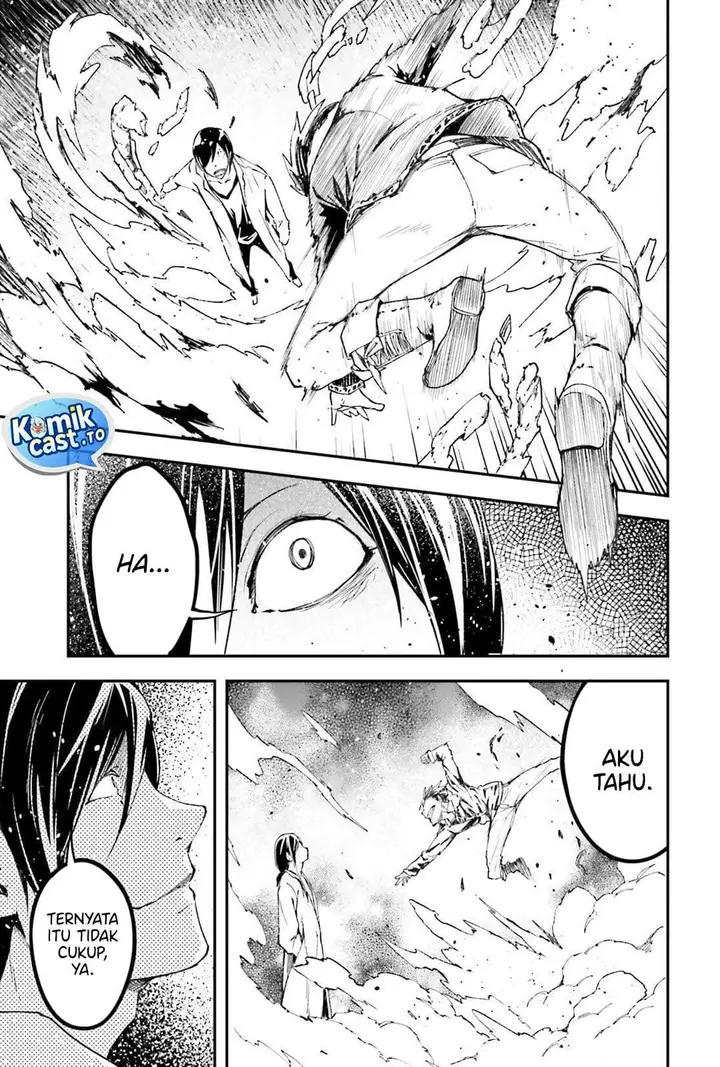image-komik-lv999-no-murabito-chapter-93-8/22