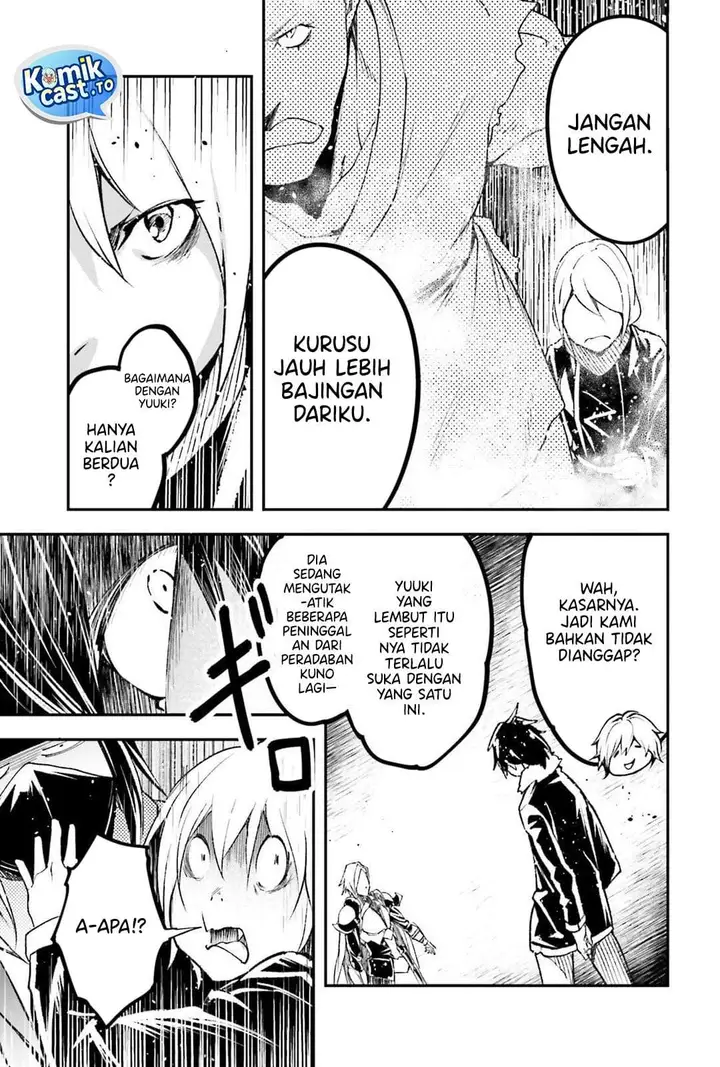 image-komik-lv999-no-murabito-chapter-93-14/22