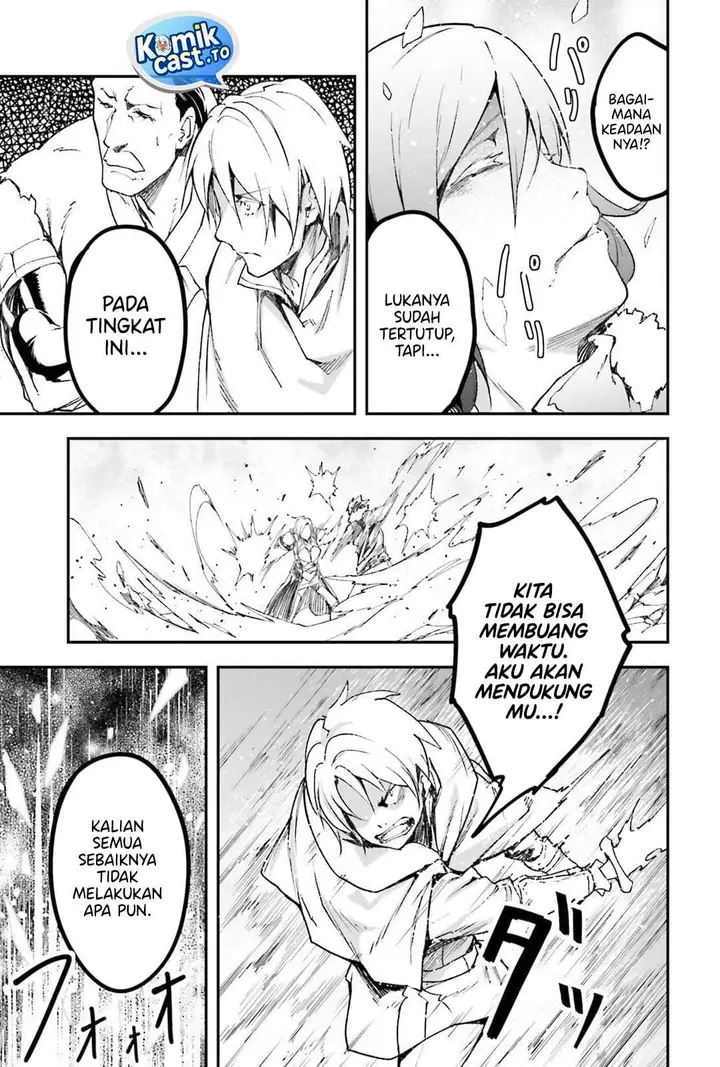 image-komik-lv999-no-murabito-chapter-93-18/22