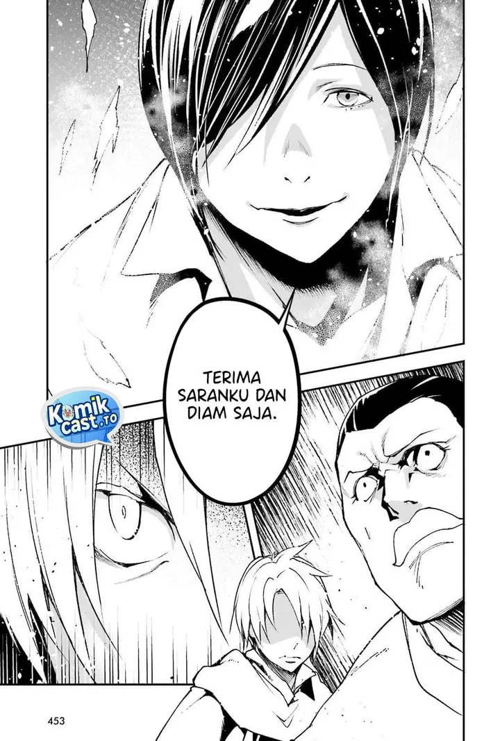 image-komik-lv999-no-murabito-chapter-93-20/22