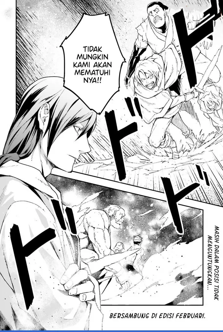 image-komik-lv999-no-murabito-chapter-93-21/22