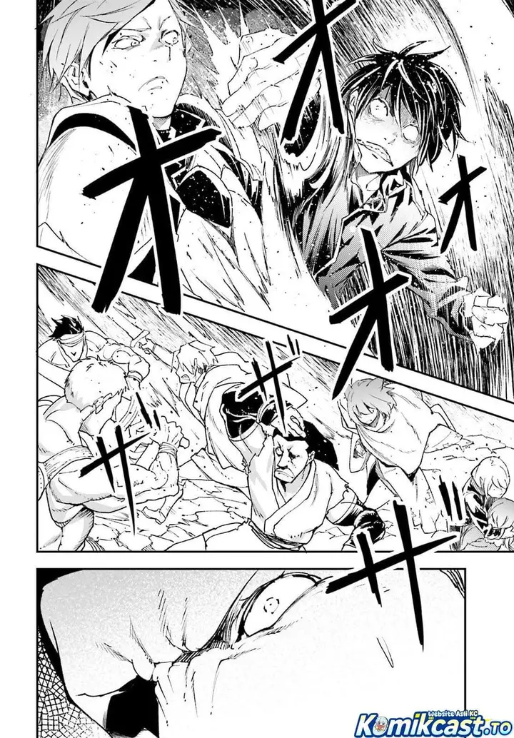 image-komik-lv999-no-murabito-chapter-94-1/34