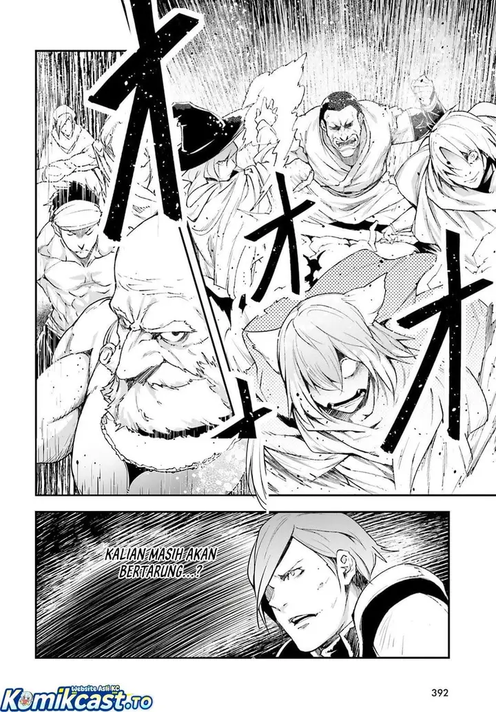 image-komik-lv999-no-murabito-chapter-94-9/34