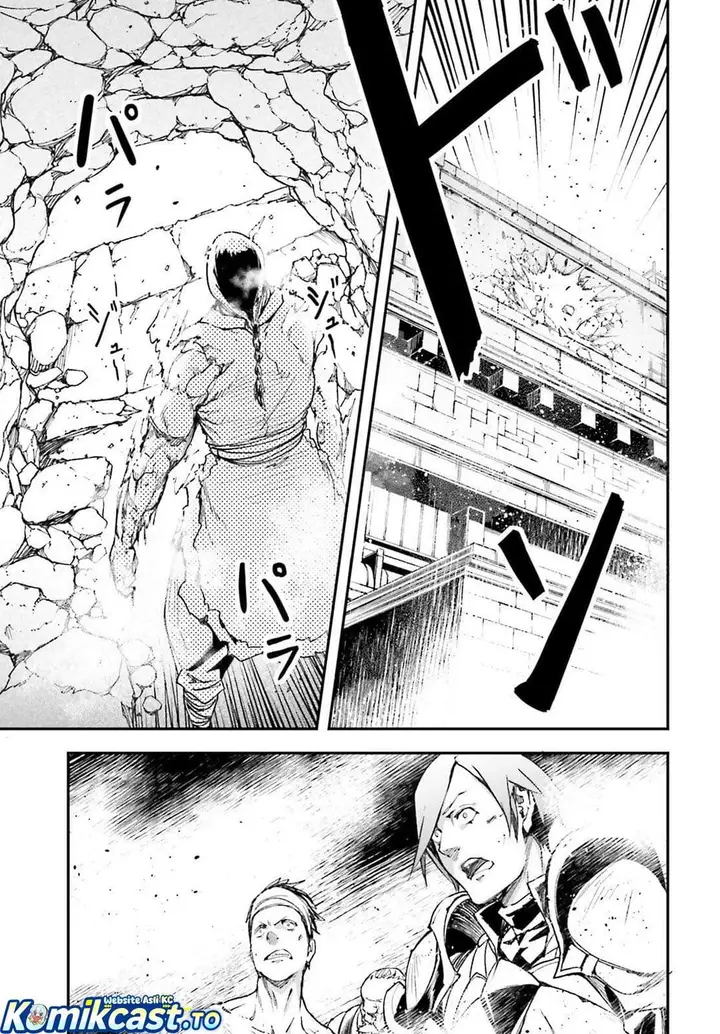 image-komik-lv999-no-murabito-chapter-94-16/34