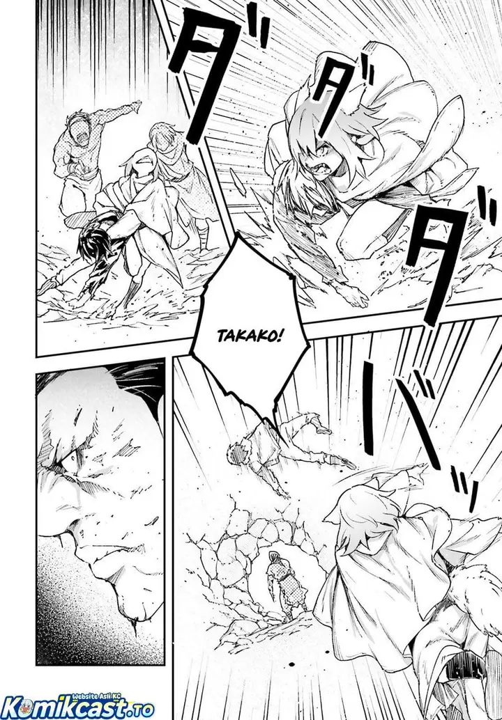 image-komik-lv999-no-murabito-chapter-94-17/34
