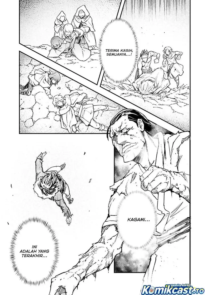 image-komik-lv999-no-murabito-chapter-94-18/34