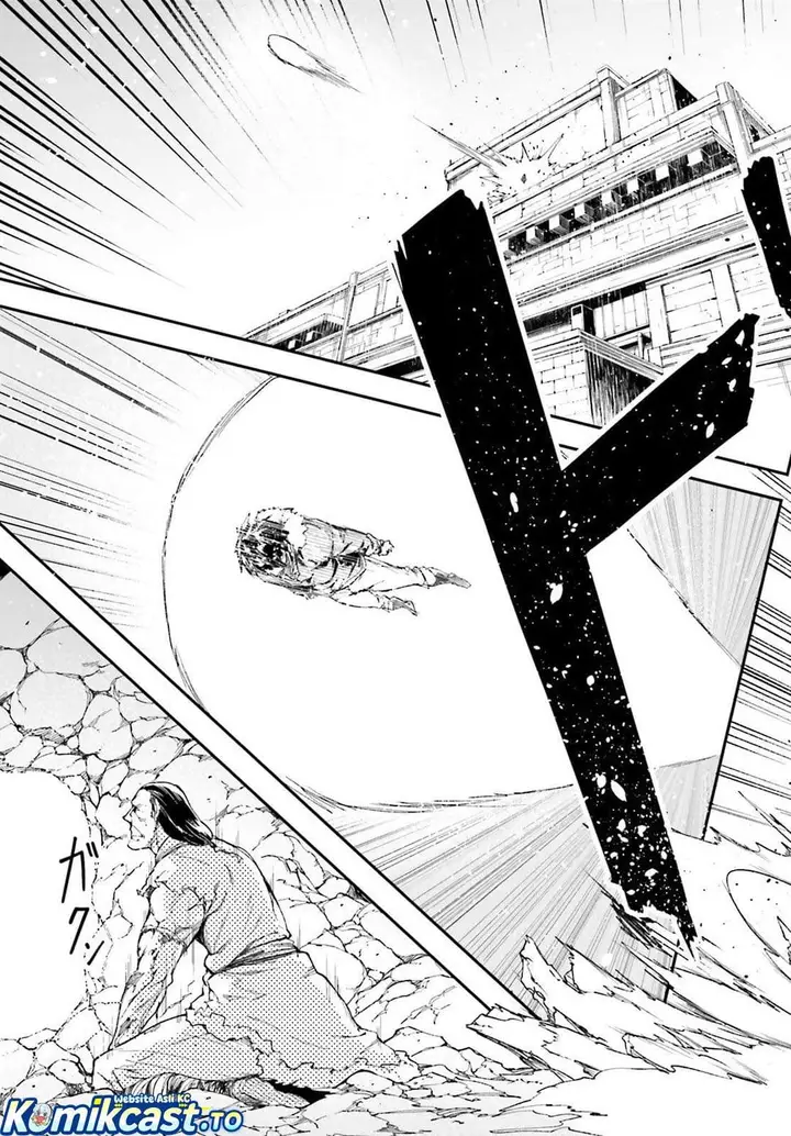 image-komik-lv999-no-murabito-chapter-94-20/34