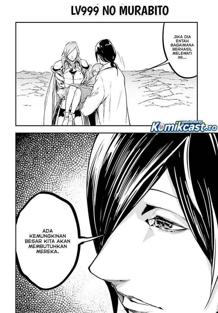image-komik-lv999-no-murabito-chapter-94-29/34