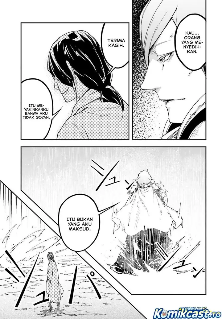 image-komik-lv999-no-murabito-chapter-94-32/34
