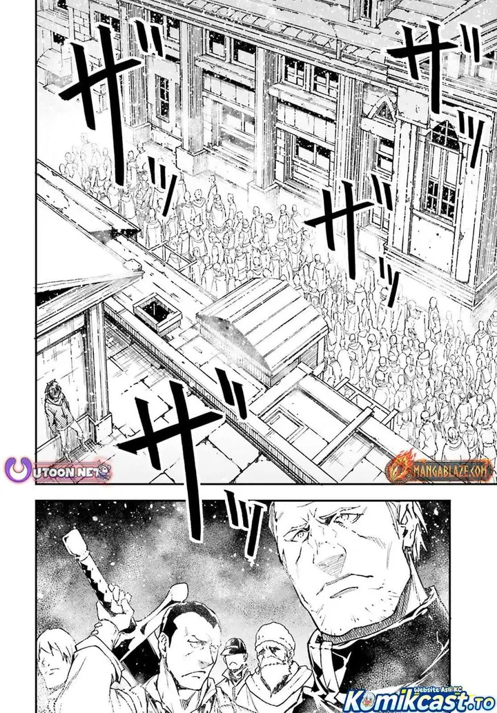 image-komik-lv999-no-murabito-chapter-95-5/22
