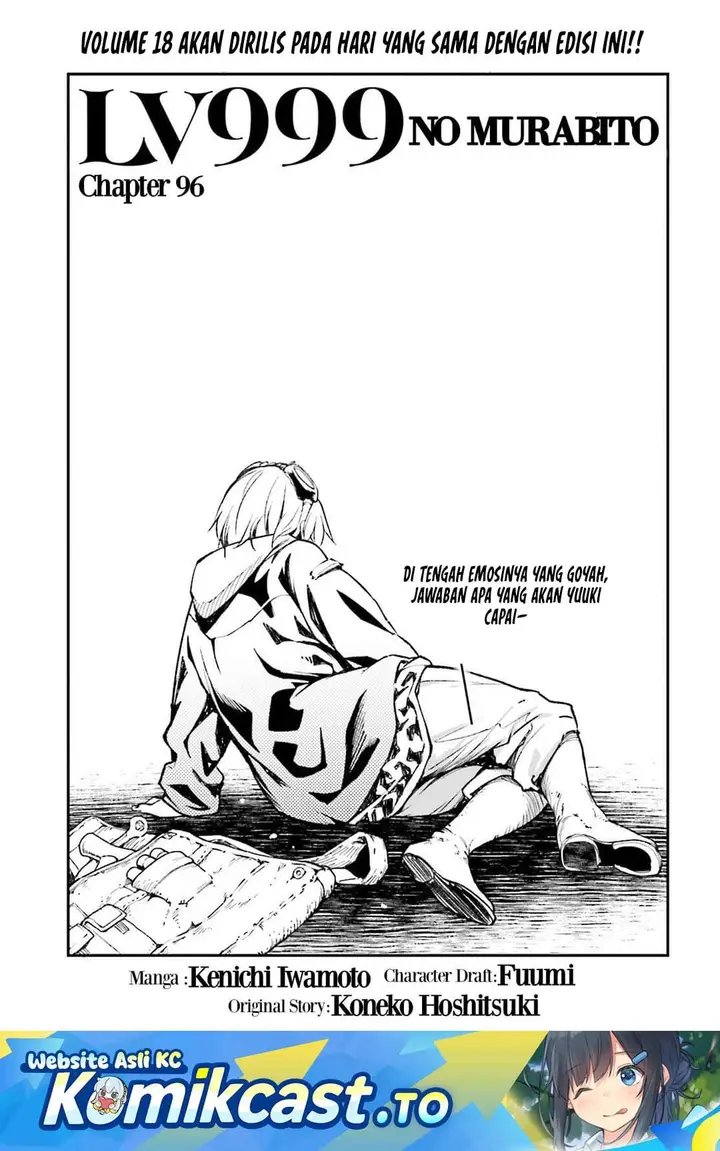 image-komik-lv999-no-murabito-chapter-96-0/24