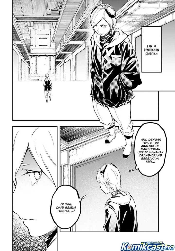 image-komik-lv999-no-murabito-chapter-96-1/24