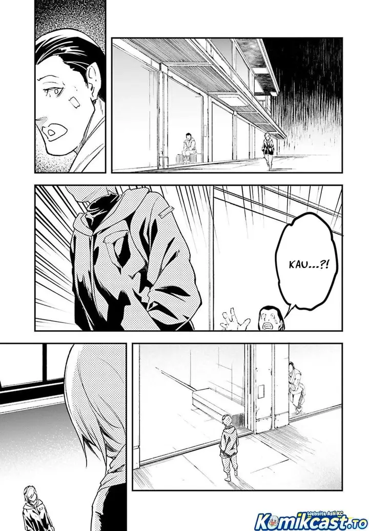 image-komik-lv999-no-murabito-chapter-96-2/24