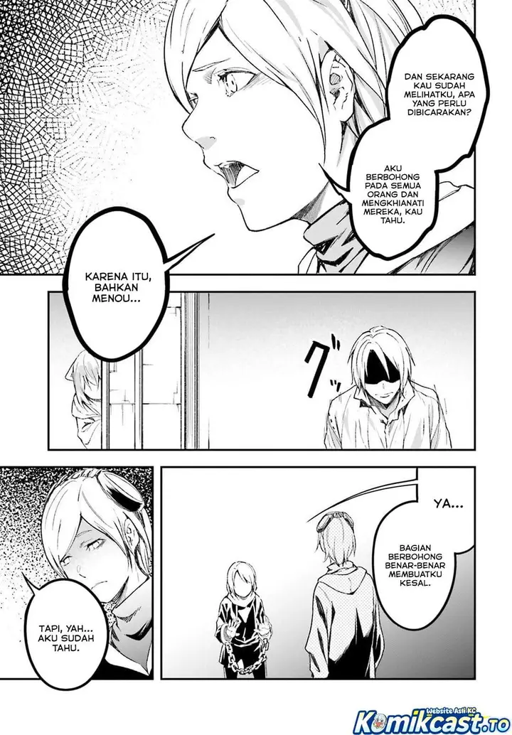 image-komik-lv999-no-murabito-chapter-96-4/24