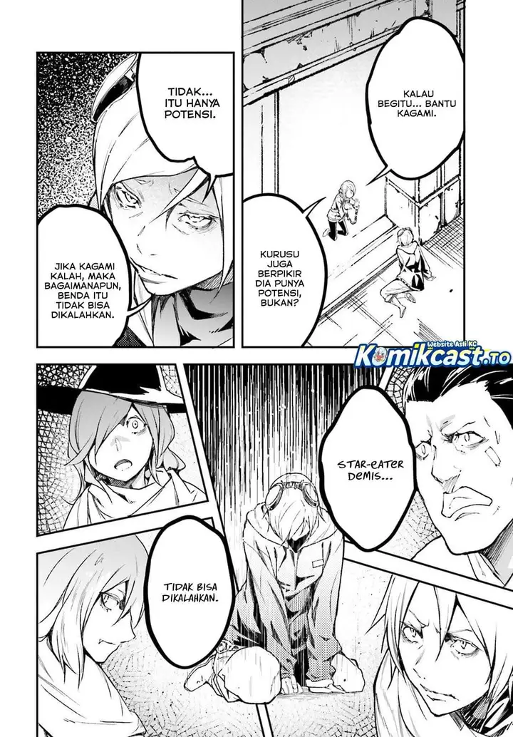 image-komik-lv999-no-murabito-chapter-96-17/24