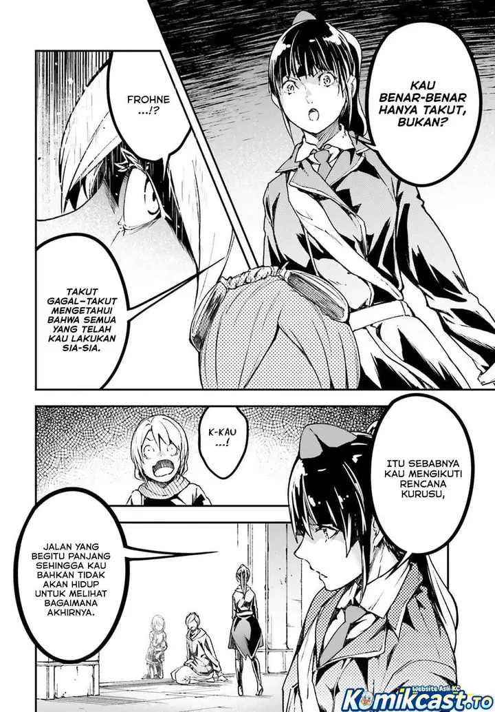 image-komik-lv999-no-murabito-chapter-96-19/24