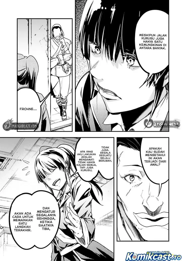 image-komik-lv999-no-murabito-chapter-96-20/24