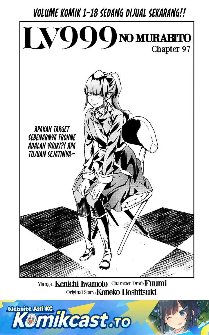 image-komik-lv999-no-murabito-chapter-97-0/18