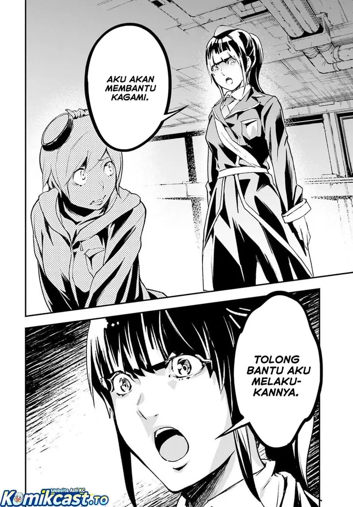 image-komik-lv999-no-murabito-chapter-97-1/18