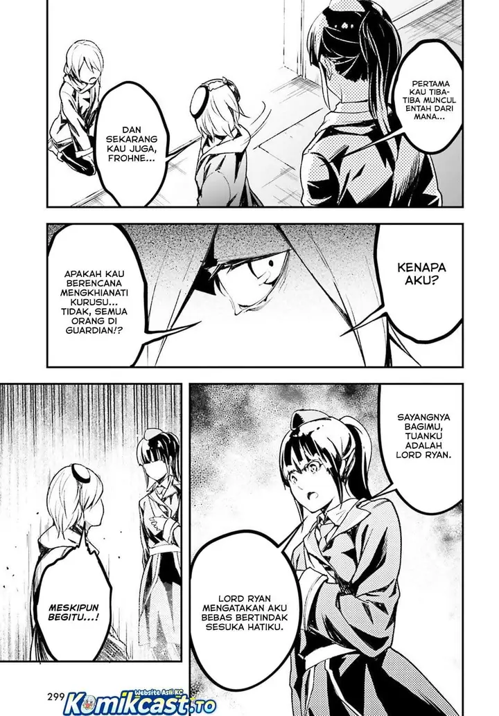 image-komik-lv999-no-murabito-chapter-97-2/18