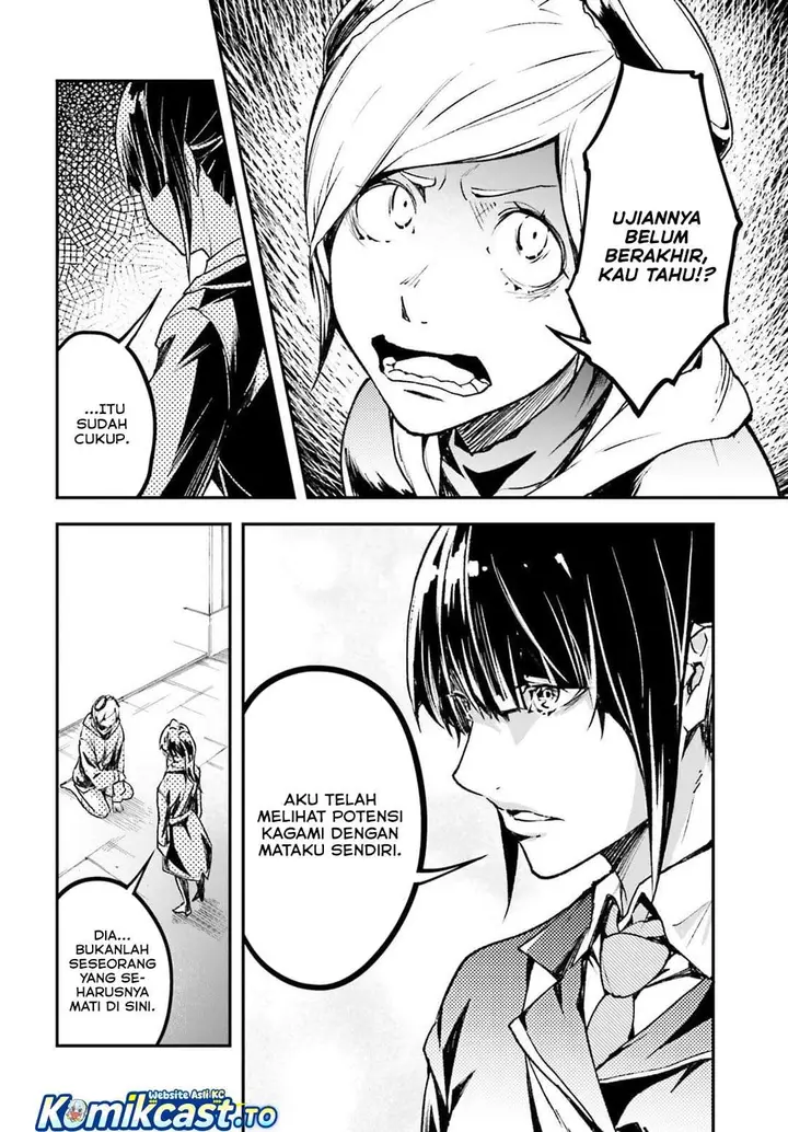 image-komik-lv999-no-murabito-chapter-97-3/18