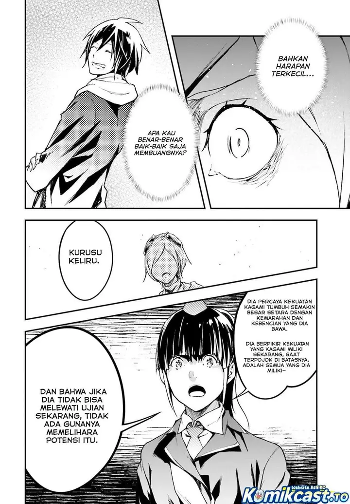 image-komik-lv999-no-murabito-chapter-97-5/18