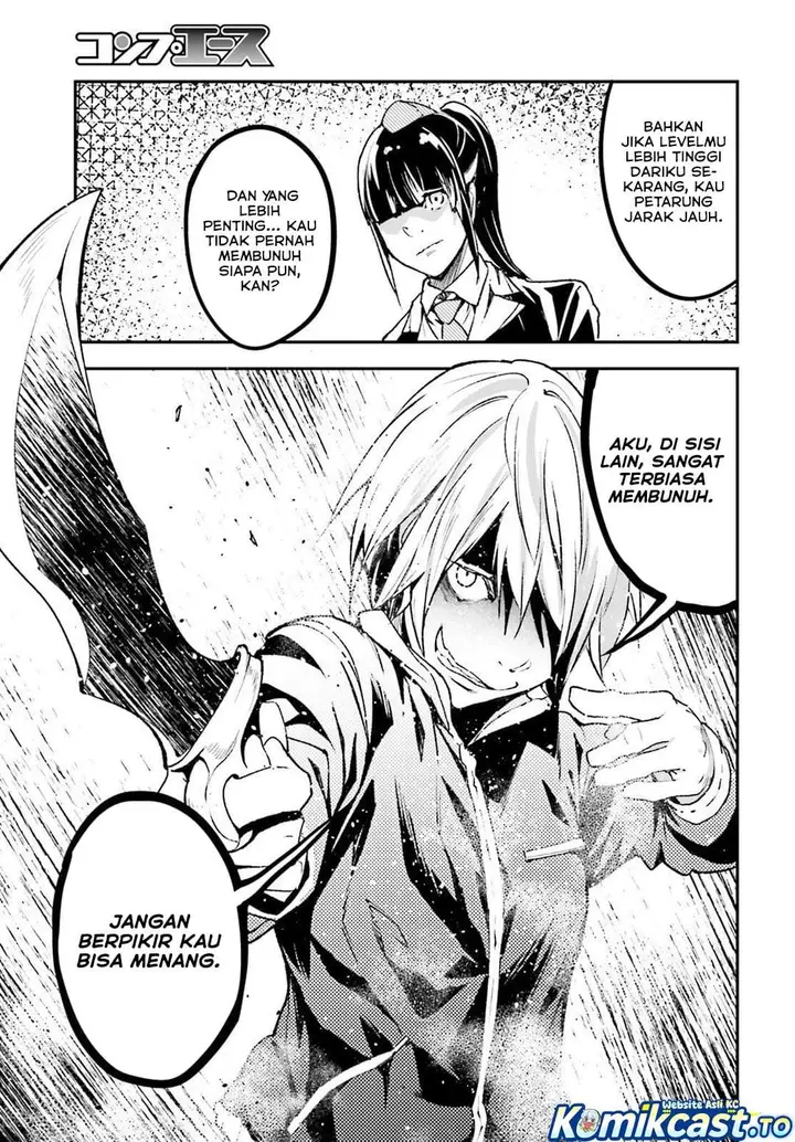 image-komik-lv999-no-murabito-chapter-97-14/18