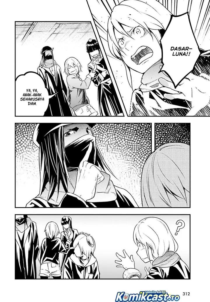 image-komik-lv999-no-murabito-chapter-97-15/18