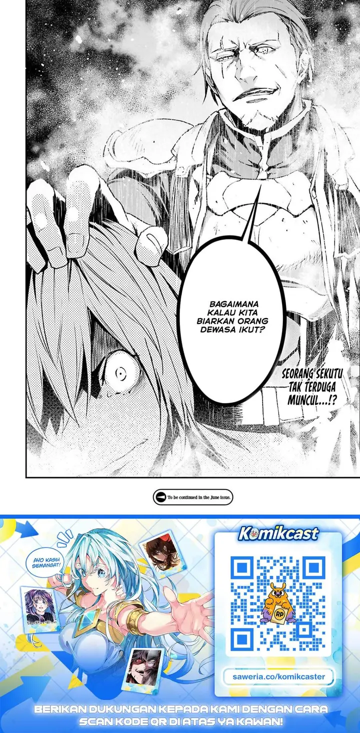 image-komik-lv999-no-murabito-chapter-97-17/18