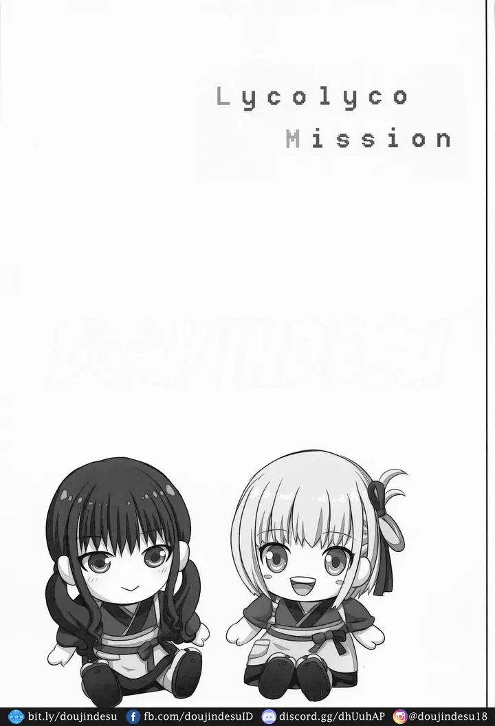 image-komik-lycolyco-mission-chapter-01-17/25