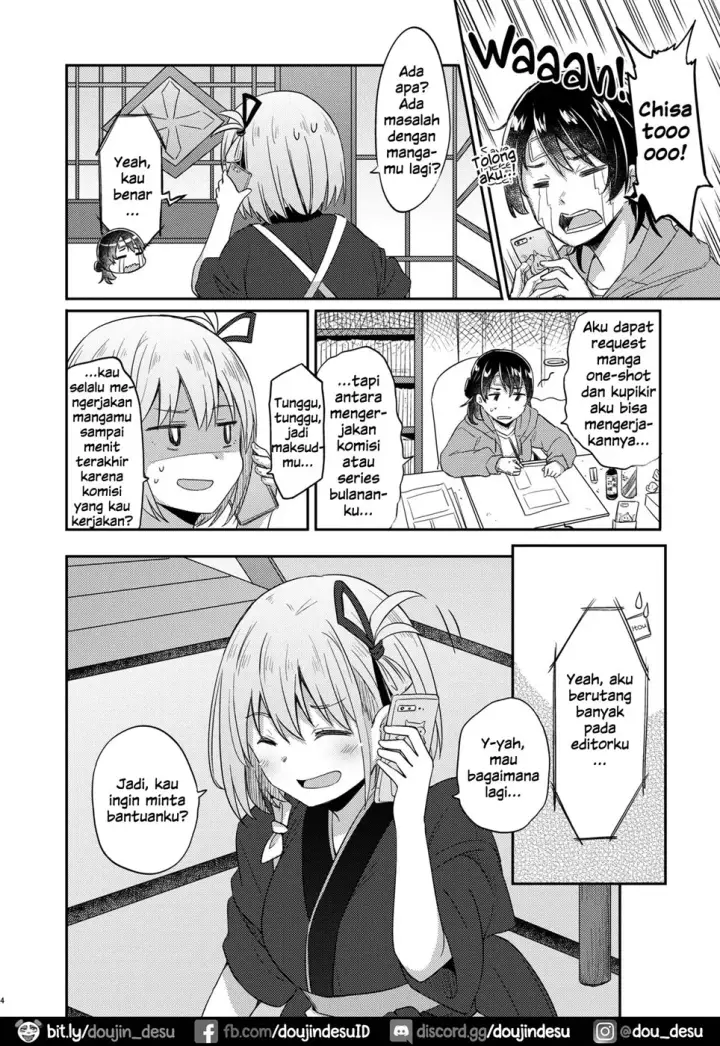 image-komik-lycoreco-limited-live-chapter-01-end-2/22