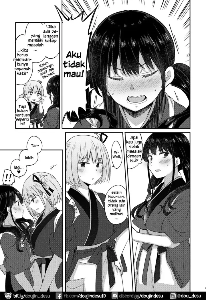 image-komik-lycoreco-limited-live-chapter-01-end-7/22