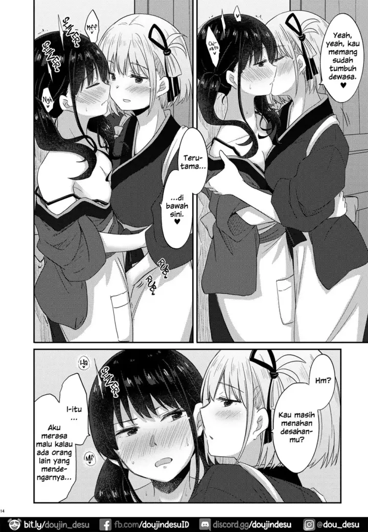 image-komik-lycoreco-limited-live-chapter-01-end-12/22