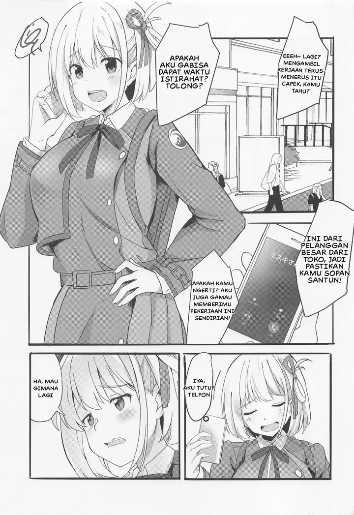 image-komik-lycoris-no-ecchi-chapter-01-3/22