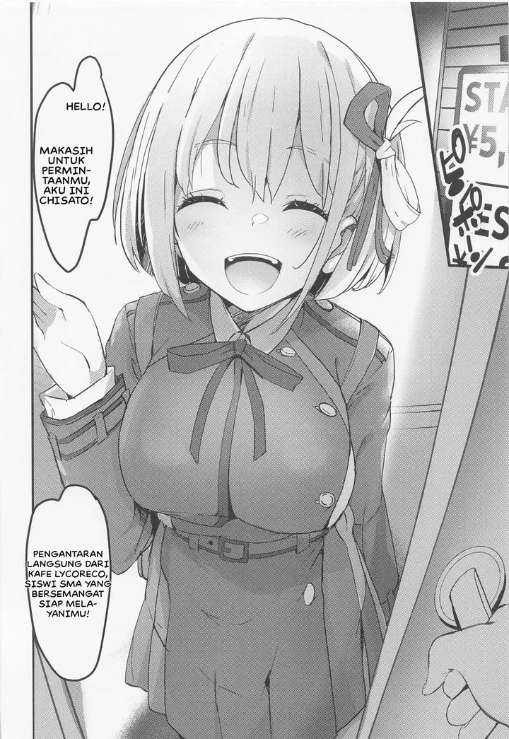 image-komik-lycoris-no-ecchi-chapter-01-4/22