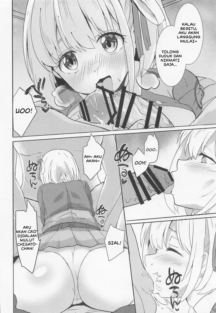 image-komik-lycoris-no-ecchi-chapter-01-6/22