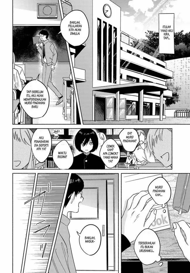 image-komik-mabarai-san-wa-boku-wo-karitai-chapter-1-3/46