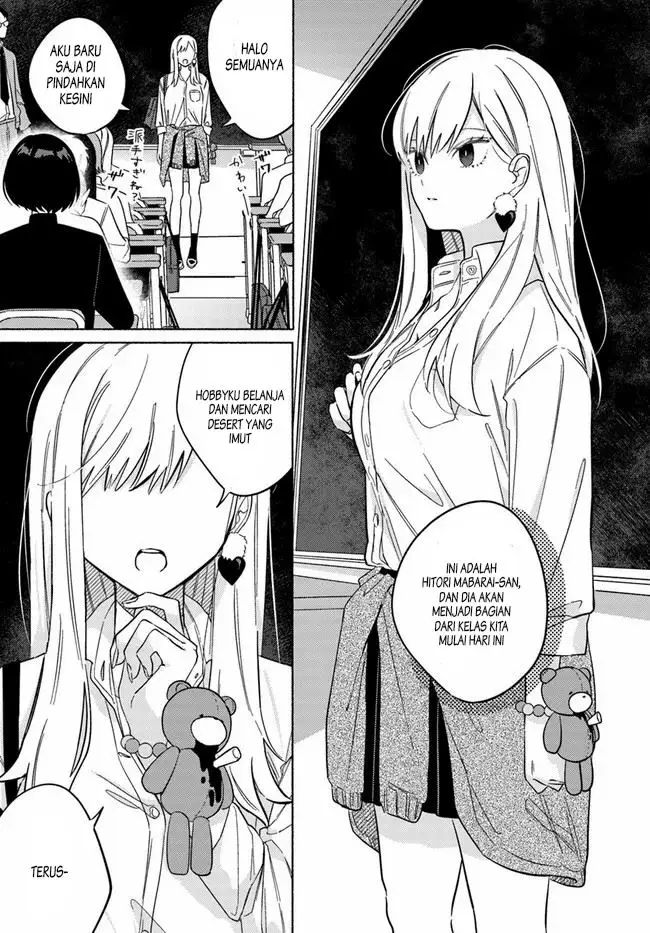 image-komik-mabarai-san-wa-boku-wo-karitai-chapter-1-4/46