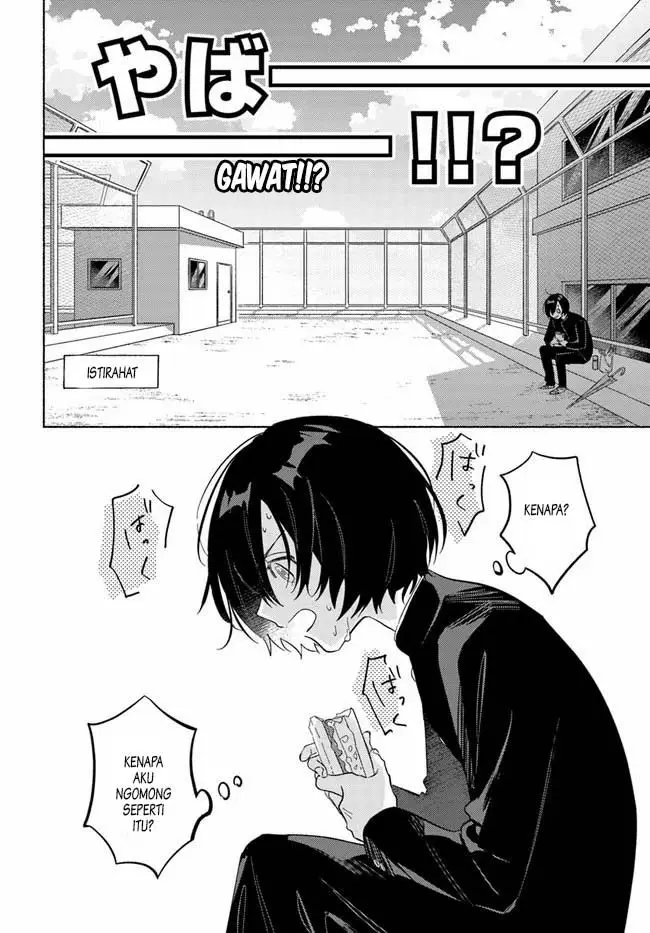 image-komik-mabarai-san-wa-boku-wo-karitai-chapter-1-11/46