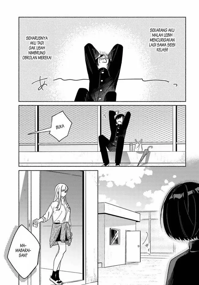 image-komik-mabarai-san-wa-boku-wo-karitai-chapter-1-12/46